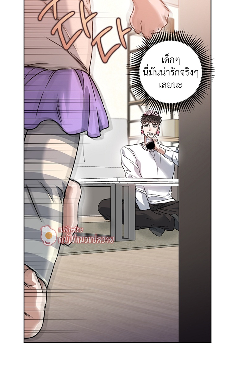 หน้า 69